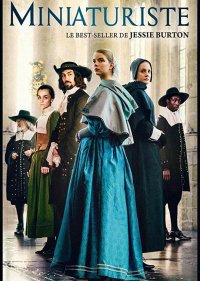  Миниатюрист 