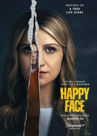 Убийца со счастливым лицом