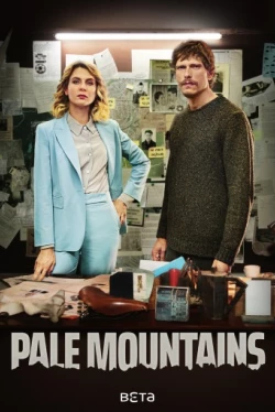 Убийства в Больцано