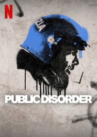 Общественные беспорядки